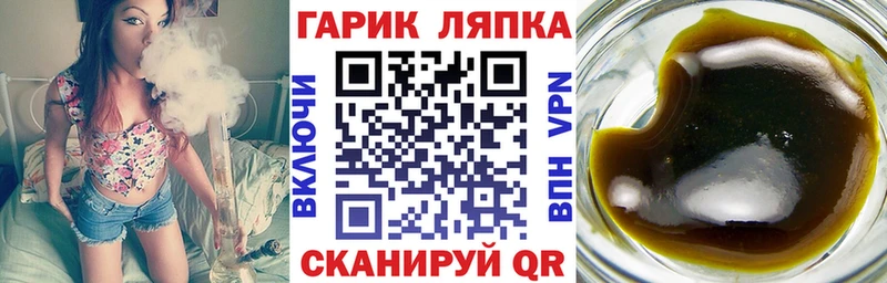 Купить наркотик Малаховка Cocaine  Меф мяу мяу  Псилоцибиновые грибы  ГАШИШ 