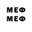 МЕТАДОН methadone Misha Glushkov