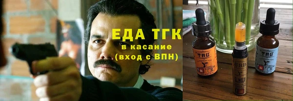меф VHQ Алексеевка