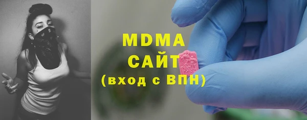 меф VHQ Алексеевка